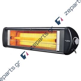 Σόμπα Χαλαζία LUXELL 2500W με Θερμοστάτη