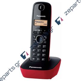 Panasonic KX-TG1611 Ασύρματο Κόκκινο