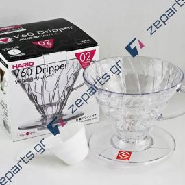 Βάση, κούπα φίλτρου γαλλικού καφέ DRIPPER HARIO 1-4 Φλιντζάνια