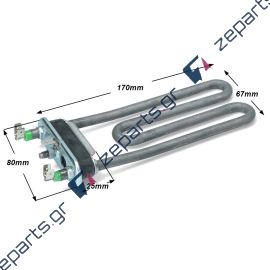 Αντίσταση 1700watt με τρύπα & θερμικό ασφαλείας πλυντηρίου ρούχων ARISTON / INTESIT