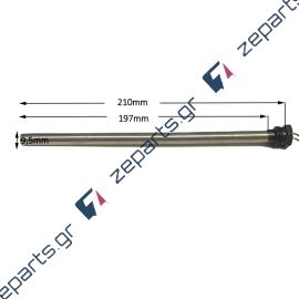 Αντίσταση PELLET 21cm 350watt 3/8" Φ9,5mm