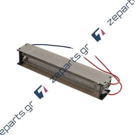 Αντίσταση "κτένα" αερόθερμου 2000W (1000+1000W) 20cm 220V