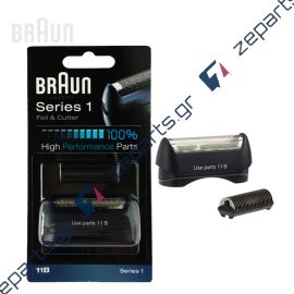 Πλέγμα & μαχαίρι ξυριστικής μηχανής BRAUN 11B SERIES 1 Original 81387933