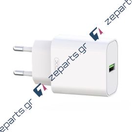 Φορτιστής μονής θύρας USB,ταχείας φόρτισης με συνολική έξοδο 18W