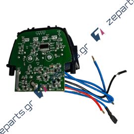 STIROPLUS SP2010, SP-2010,  Πλακέτα και πληκτρολόγιο ατμοσυστήματος Original