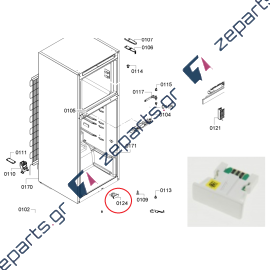 Μαγνητικός Διακόπτης Πόρτας Ψυγείου SIEMENS / PITSOS / BOSCH Original 10002677, 00622836, 00630258, 10011885, 10007559