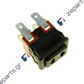 Διακόπτης ON/OFF 4 επαφές STIRELLA SX8040, SX4540, SX4580 ORIGINAL 5132100800, 500582472, 5128104700