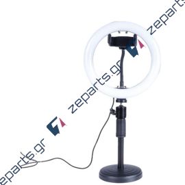 Επιτραπέζια Λάμπα LED RING LIGHT 20cm XO-BGD002 / SMN-8 8"