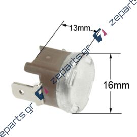 Θερμικό 145°C NC λέβητα ατμοσυστήματος STIRELLA 5228105000, VT106358