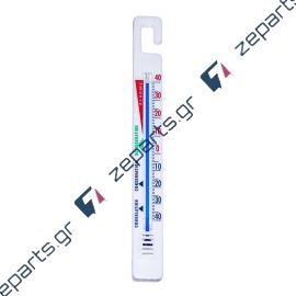 Θερμόμετρο +40°C -40°C Ψυγείου Γενικής Χρήσης