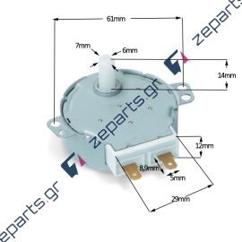 Μοτέρ 4W 5/6rpm περιστροφής δίσκου φούρνου μικροκυμάτων Γενικής Χρήσης 9197009002, 00602110