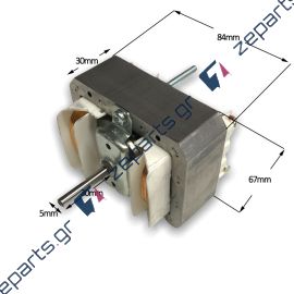 Μοτέρ απορροφητήρα 140W εσωτερικό αριστερό 3 ταχυτήτων