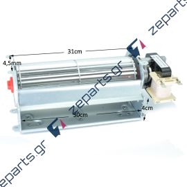 Μοτέρ - Ανεμιστήρας (βεντιλατέρ) 30cm 36W 220volt 1800Rpm 260m³/h Γενικής Χρήσης