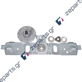 Έδρανο - Υποδοχέας BRANDT SG Malise DX 6203