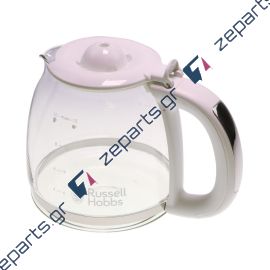 Κανάτα γυάλινη καφετιέρας RUSSELL HOBBS 24392-56, 24390-56 Original 24001013052