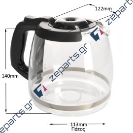 RUSSELL HOBBS Κανάτα καφετιέρας γαλλικού 22000-56 Original 24001013038, 22000-56