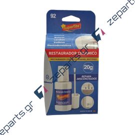 Επισκευαστικό Σμάλτο 20ml SUPERTITE CERAMICO REPAIR