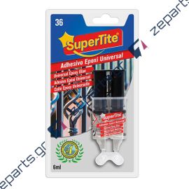 Κόλλα δύο συστατικών εποξική 5 λεπτών 6ml SUPERTITE