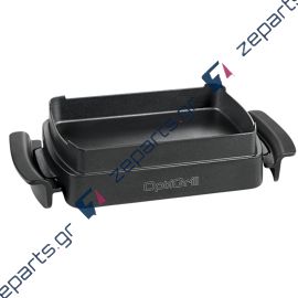 Ταψί TEFAL Optigrill Original XA722870, XA725870