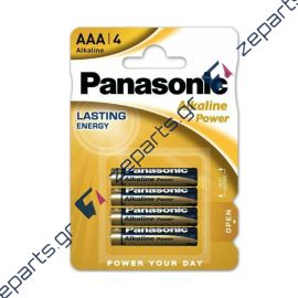 Μπαταρίες αλκαλικές 3A (AAA) LR03APB/4BP PANASONIC