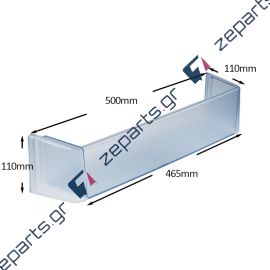 Μπουκαλοθήκη πόρτας ψυγείου SIEMENS/BOSCH/PITSOS Original 00668018