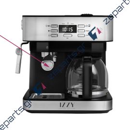 Λαβή - Γκρουπ IZZY IZ-6005, IZ6005 καφετιέρας espresso & γαλλικού Original