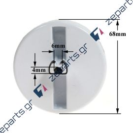 Κουμπί χρονοδιακόπτη πλυντηρίου ρούχων ARISTON / INDESIT / FOURLIS / PHILCO 119802960, 119803376, C00036193