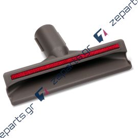 Πέλμα μικρό / ρύγχος επίπλων σκούπας DYSON V7,V8, V10, V11, WIDE 967763-01