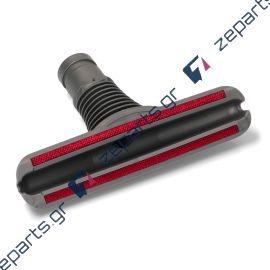 Πέλμα μικρό / ρύγχος επίπλων σκούπας DYSON DC16, DC30, DC31, DC34, DC35, DC44, DC45, DC56, DC58, DC59, DC61, DC62, V6. WIDE