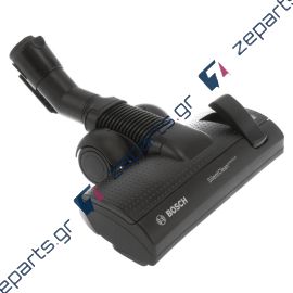 Πέλμα ηλεκτρικής σκούπας BOSCH / SIEMENS Original 17004257, 00577186, 577186