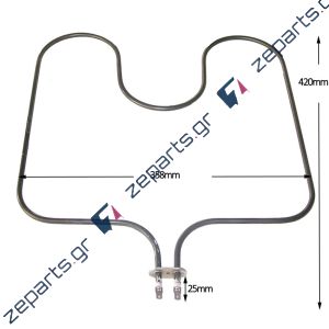 Αντίσταση 1400W κάτω μέρος φούρνου κουζίνας Γενικής Χρήσης