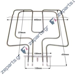 Aντίσταση 2500watt (1600+900watt) άνω μέρους φούρνου κουζίνας WHIRLPOOL 481225928714, 481225998518, 481925998422, 481225998466