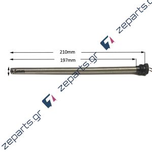 Αντίσταση PELLET 21cm 350watt 3/8" Φ9,5mm