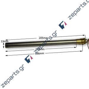 Αντίσταση 20cm 430watt Φ12,5mm φυσίγγιο σόμπες Pellet & Βιομάζας