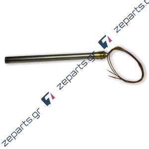 Αντίσταση 20cm 430watt Φ12,5mm φυσίγγιο σόμπες Pellet & Βιομάζας