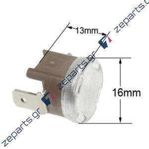 Θερμικό 145°C NC λέβητα ατμοσυστήματος STIRELLA 5228105000, VT106358