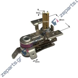 Θερμοστάτης μεταλλικός 0°C έως 250°C T250 10A  Γενικής Χρήσης