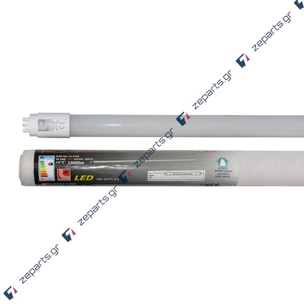 Λάμπα Led T8 18watt 230V 1900lm Ψυχρού φωτισμού 6200k (Διπλής τροφοδοσίας)