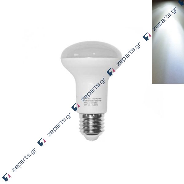 Λάμπα Led Σποτ E27 R63 10watt Ψυχρού Φωτισμού