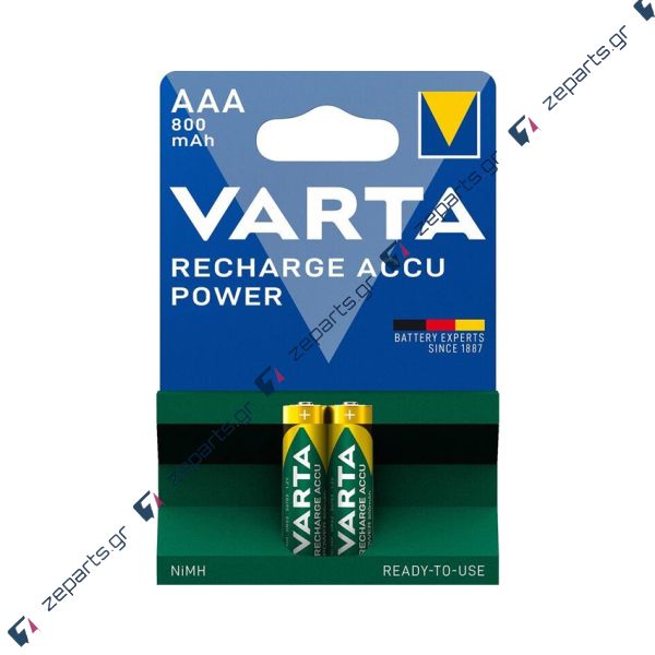 Μπαταρίες Επαναφορτιζόμενες VARTA R03 800mAh AAA R2U BL2