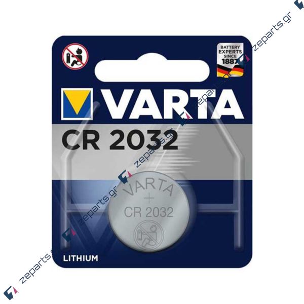 Μπαταρία Λιθίου CR2032 VARTA