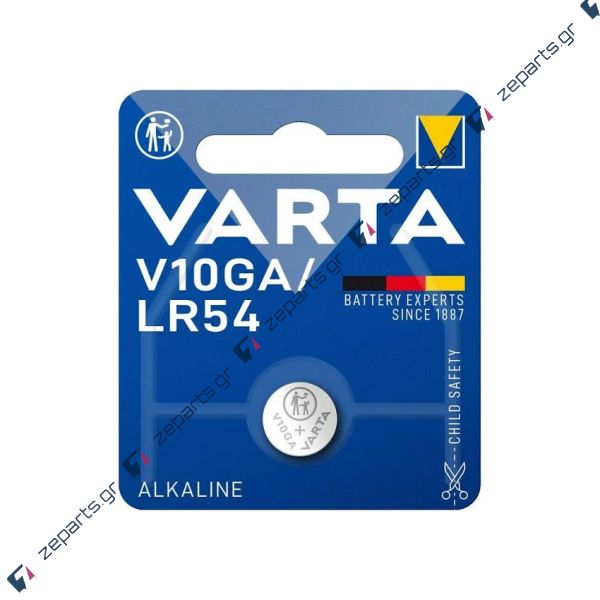 Μπαταρία 1,5V VARTA V10GA LR54