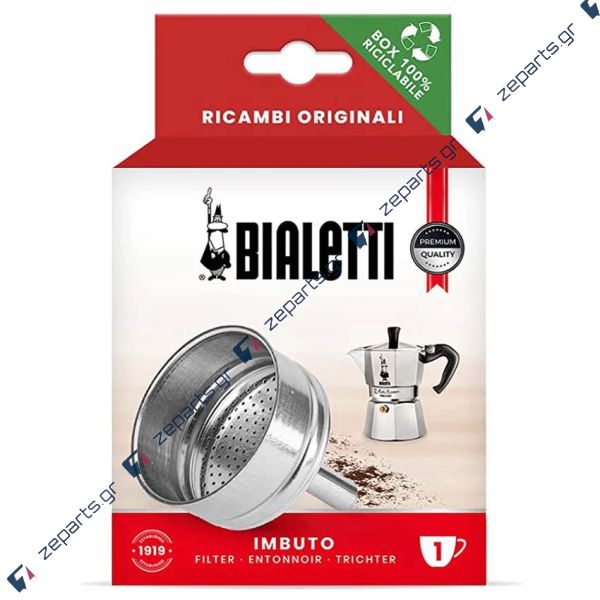 Φίλτρο καφετιέρας 1cup καφετιέρας espresso BIALETTI MOKA EXPRESS, DAMA, FIAMMETTA, BREAK, MINI Original