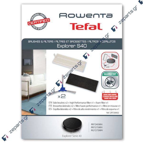 Φίλτρo σκούπας ρομπότ & βουρτσάκια ROWENTA SMART FORCE ESSENTIAL RR69, EXPLORER SERIE 40, 50 Οriginal ZR690101, ZR720002