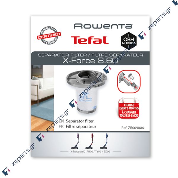 Φίλτρο σκούπας ROWENTA XFORCE FLEX 8.60 Original ZR009006