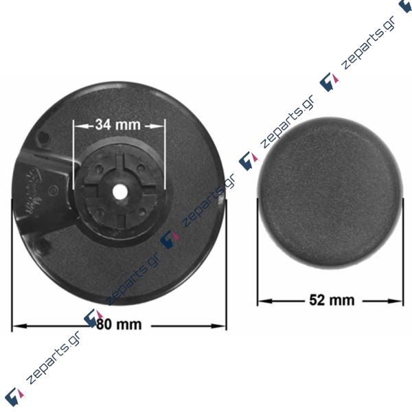 Λαβή καπακιού τηγανιού, κατσάρολάς FISSLER CORONAL Original 04632400690, 046-321-00-690/0