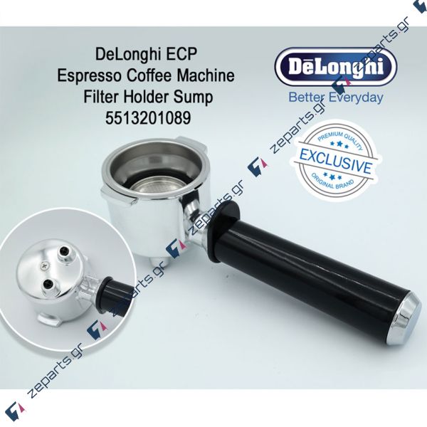 Λαβή - γκρουπ καφετιέρας espresso DELONGHI Original 5513201089, AS00002550