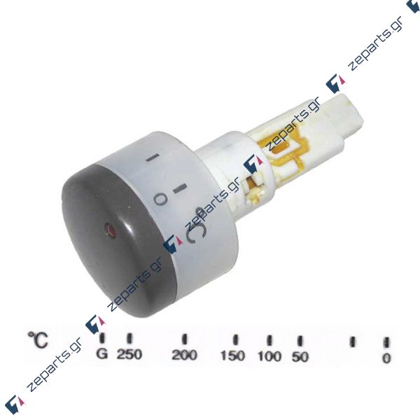 Κουμπί πατητό θερμοκρασίας φούρνου κουζίνας 50°C-250°C G ELCO