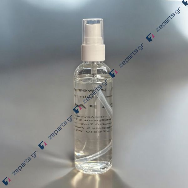 Fabric & Room Spray 100ml Dove