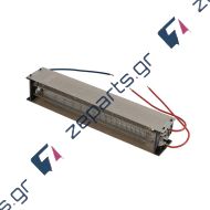 Αντίσταση "κτένα" αερόθερμου 2000W (1000+1000W) 20cm 220V